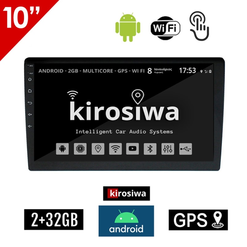 Kirosiwa Cr-5559 Hχοσύστημα Αυτοκινήτου Universal 2DIN 2GB/32GB 10 - Μαύρο