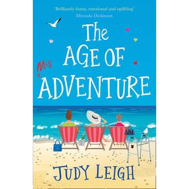 The Age of Misadventure