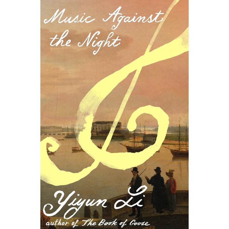 Music Against the Night