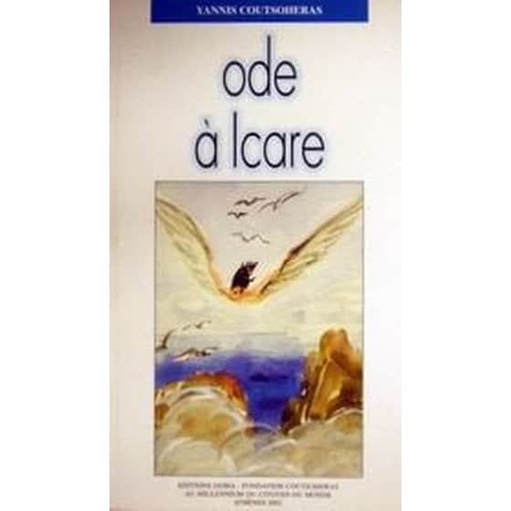Ode à Icare image 0