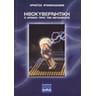 product-thumbnail