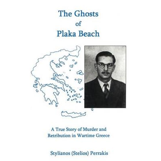 Ghosts of Plaka Beach image 0