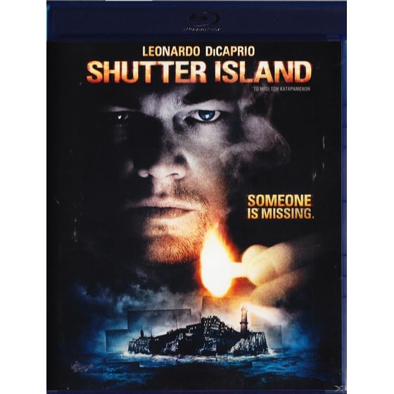 Το Νησί των Καταραμένων image 0