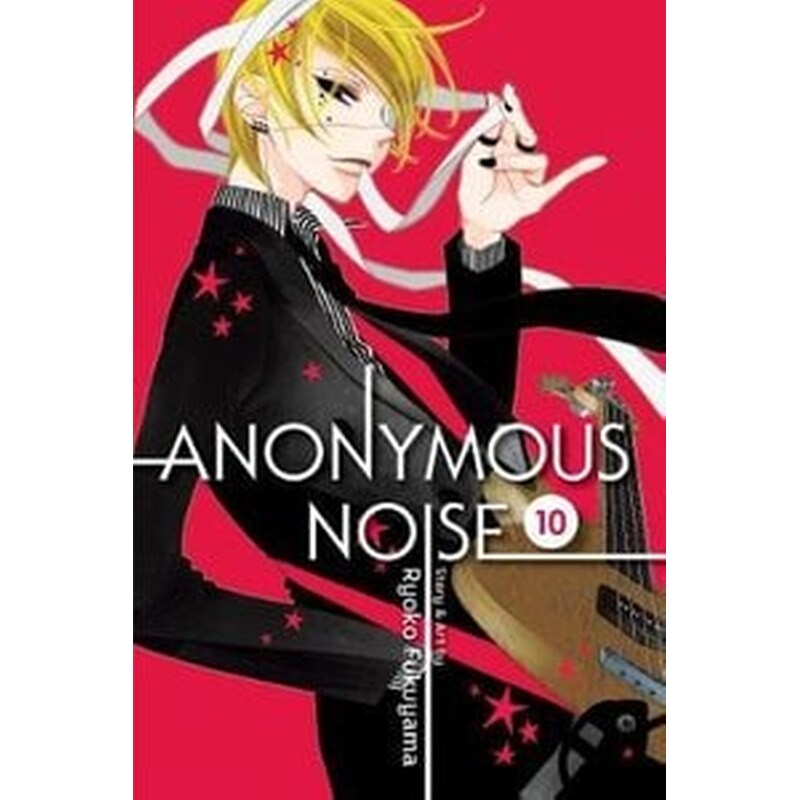 Anonymous Noise, Vol. 10