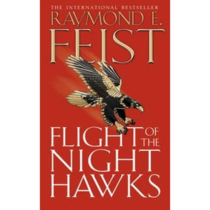 Flight of the Night Hawks