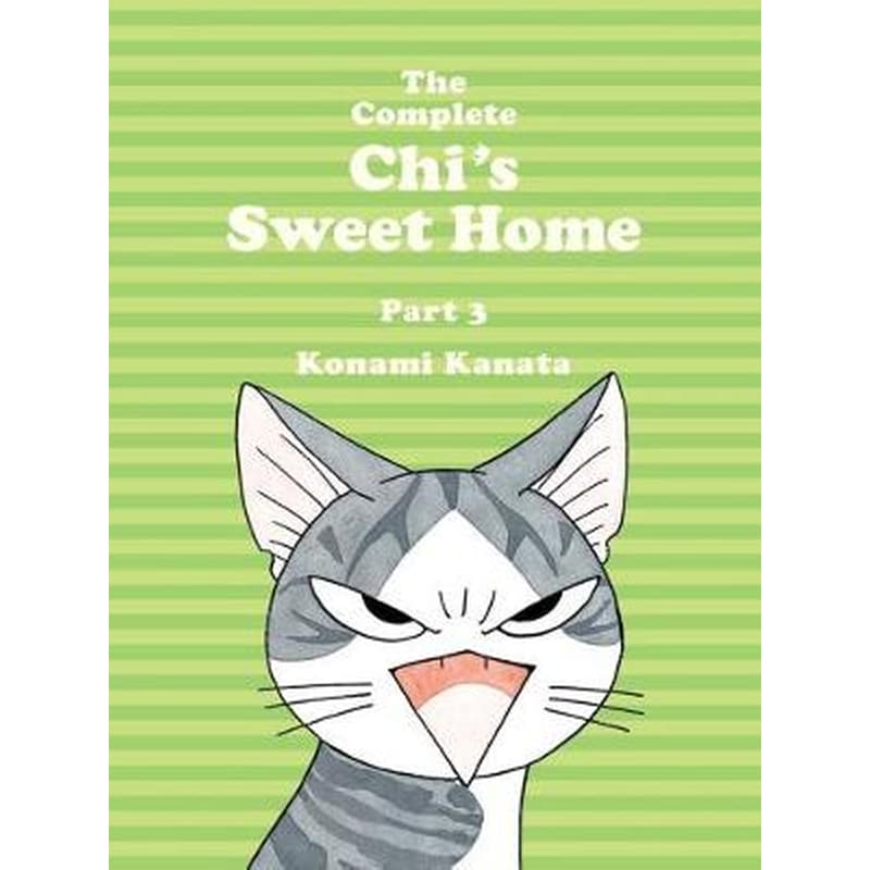 The Complete Chis Sweet Home, Vol. 3