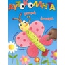 product-thumbnail