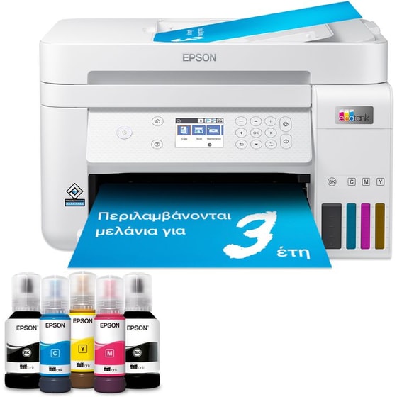 Epson EcoTank L6276 Εγχρωμο Επαγγελματικό Πολυμηχάνημα A4 με WiFi, Ethernet, ADF, Duplex Print (C11CJ61406) image 0