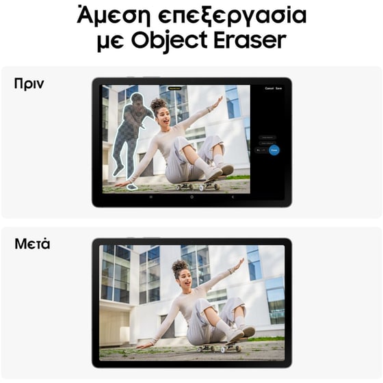 Tablet Samsung Galaxy Tab S10 Lite 10.9" 6GB/128GB 5G - Silver image 5