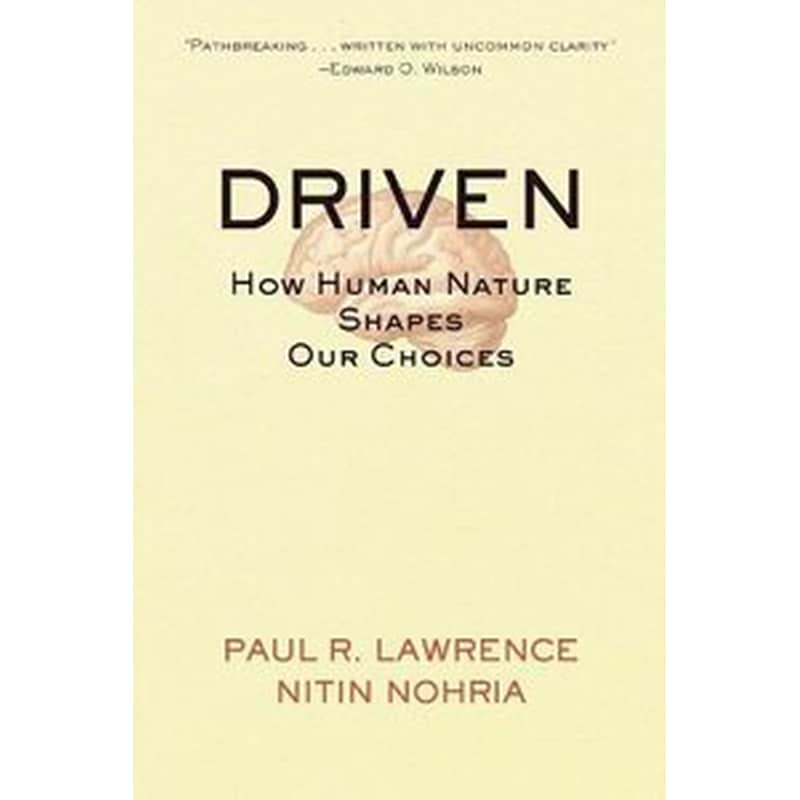 Driven