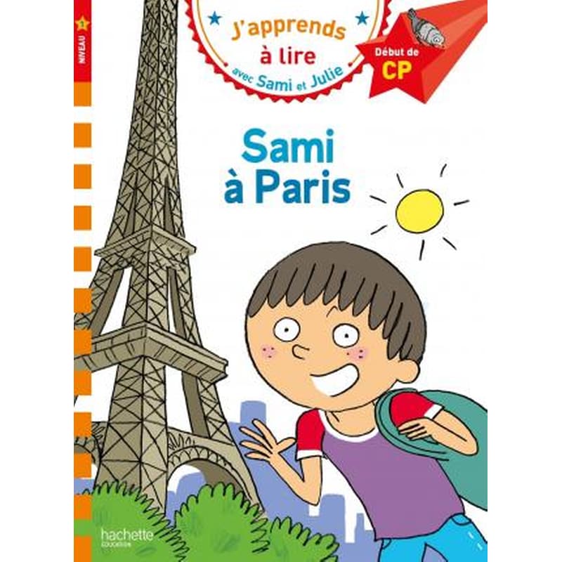 CP Niveau 1/Sami a Paris