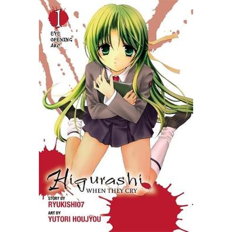 Higurashi When They Cry: Eye Opening Arc, Vol. 1