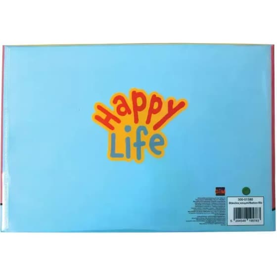 Φάκελος με Κουμπί Gim PP Happy Life image 1