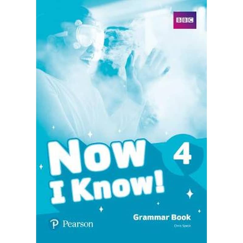 NOW I KNOW 4 GRAMMAR