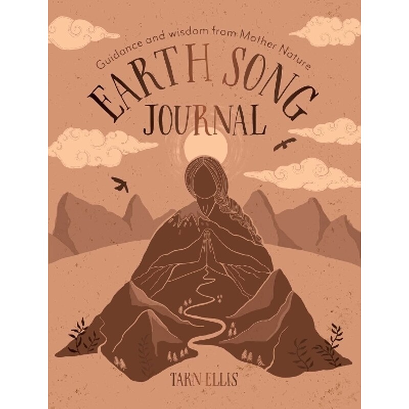 Earth Song Journal