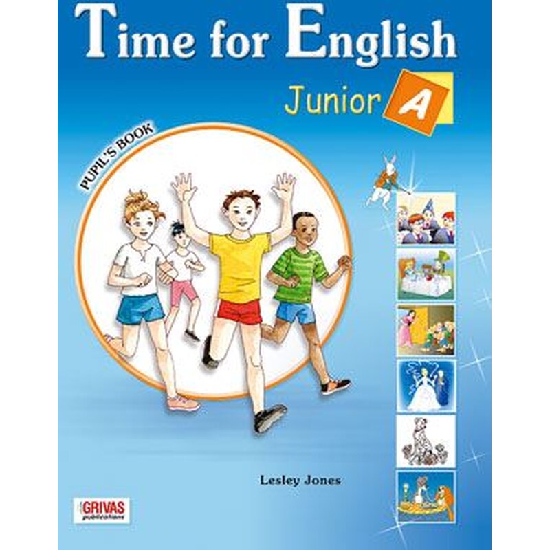 Time for English- Junior A