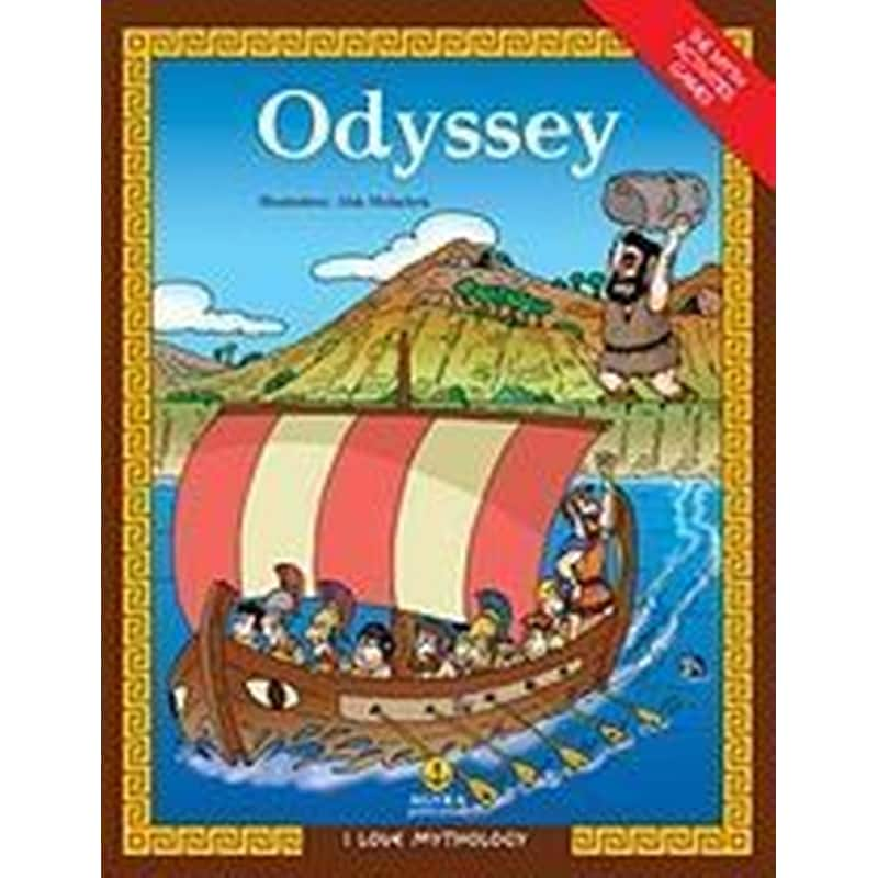 Odyssey