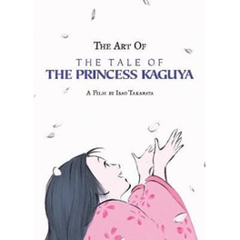 Art of the Tale of the Princess Kaguya