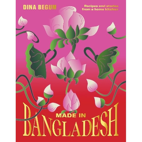 Made in Bangladesh image 0