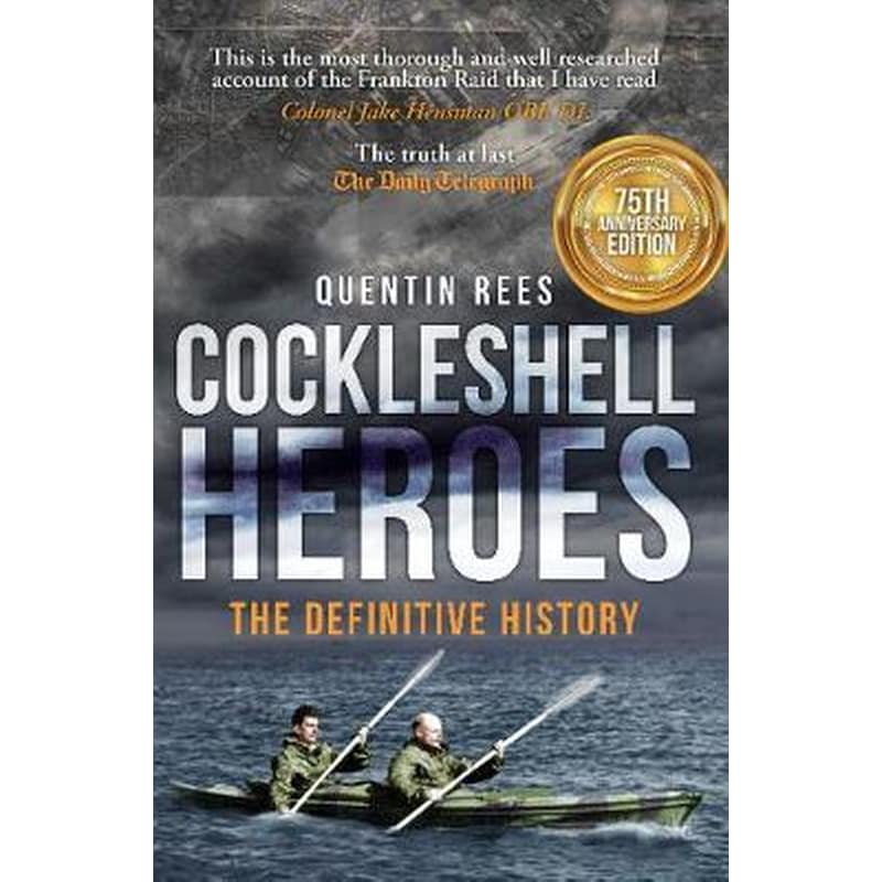 The Cockleshell Heroes