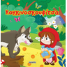 product-thumbnail