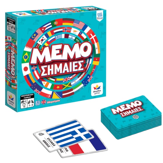 Μemo Σημαίες Επιτραπέζιο (Desyllas Games) image 1