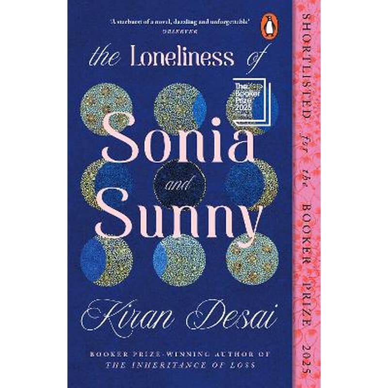 The Loneliness of Sonia and Sunny