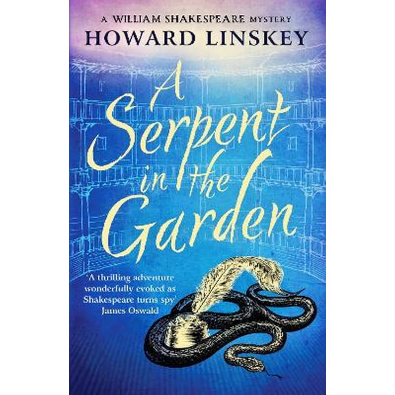 A Serpent in the Garden