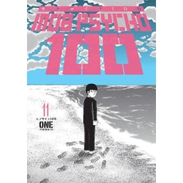 Mob Psycho 100, Vol. 11