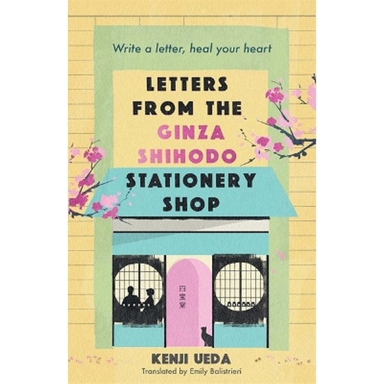 Letters from the Ginza Shihodo Stationery Shop image 0