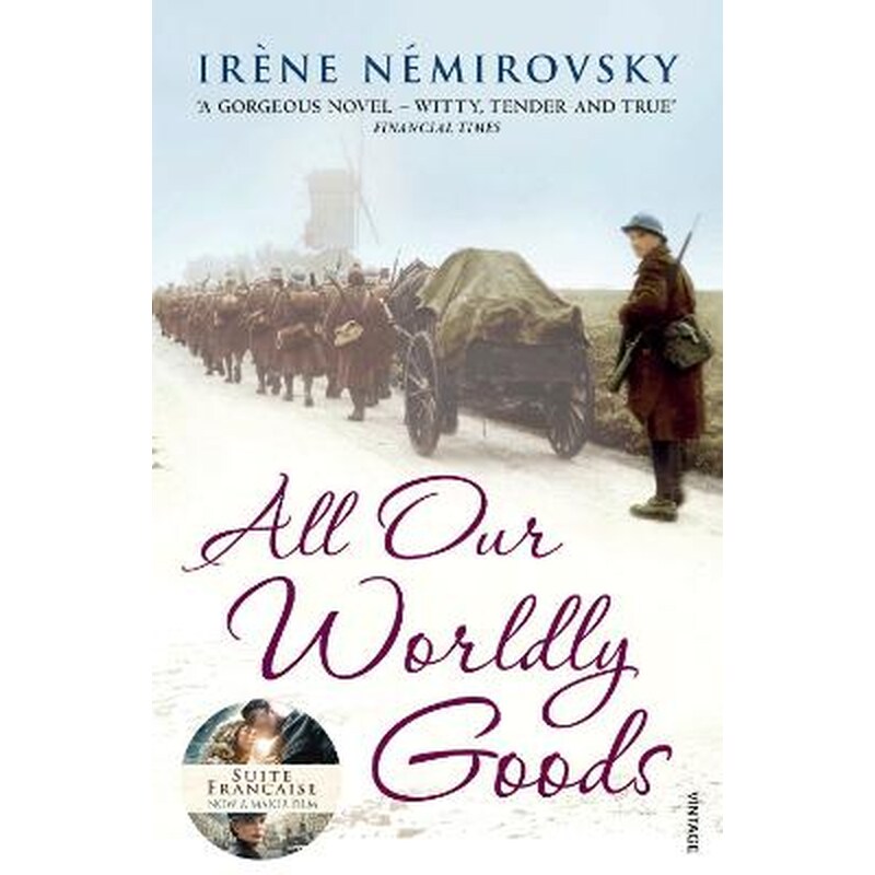 All Our Worldly Goods