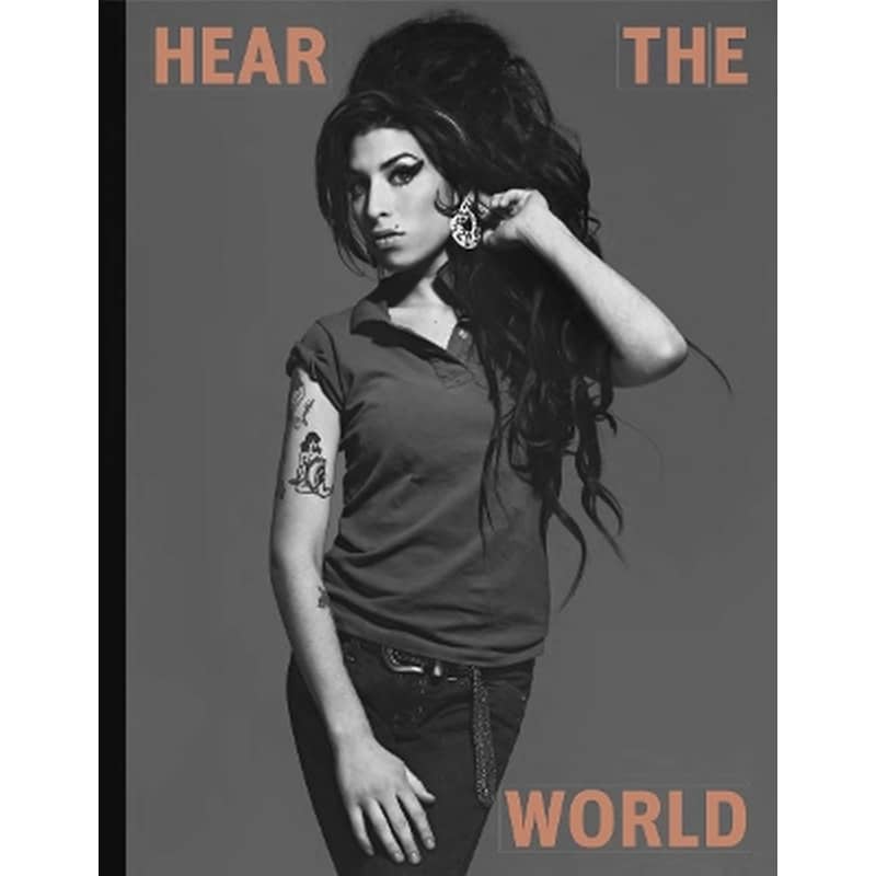 Bryan Adams: Hear the World