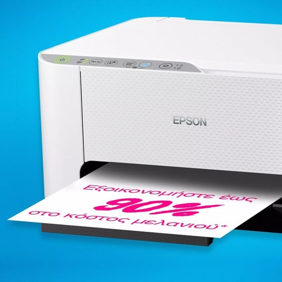 EPSON EcoTank L3276 Εχρωμο Πολυμηχάνημα Inkjet Α4 με δοχεία μελανιού, WiFi image 6
