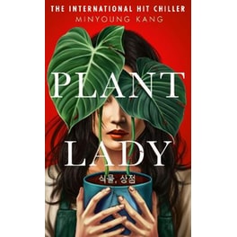 Plant Lady
