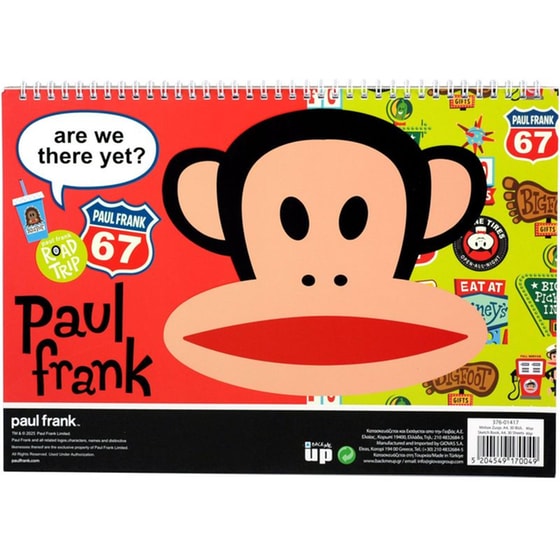 Μπλοκ Ζωγραφικής Paul Frank A4 30Φ Road Trip image 0