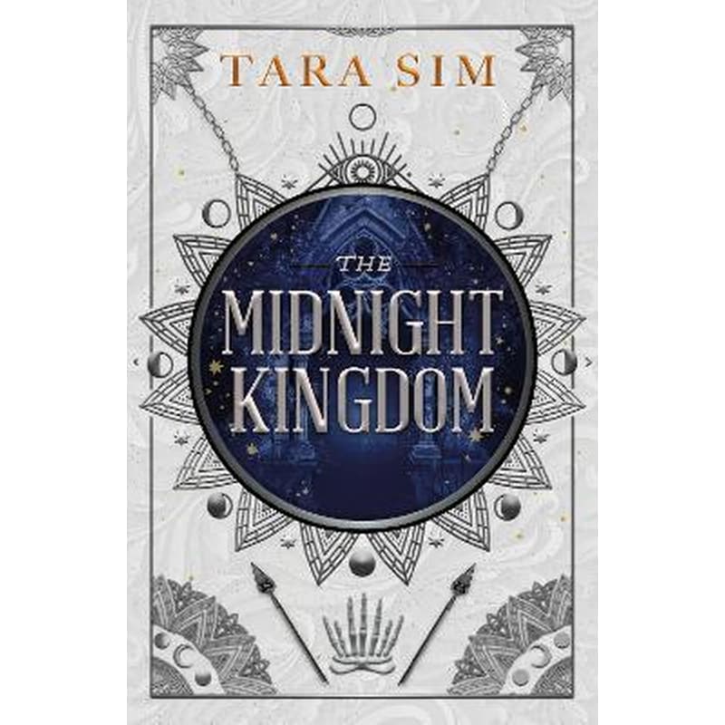 The Midnight Kingdom