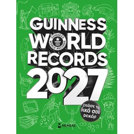 Guinness World Records 2027