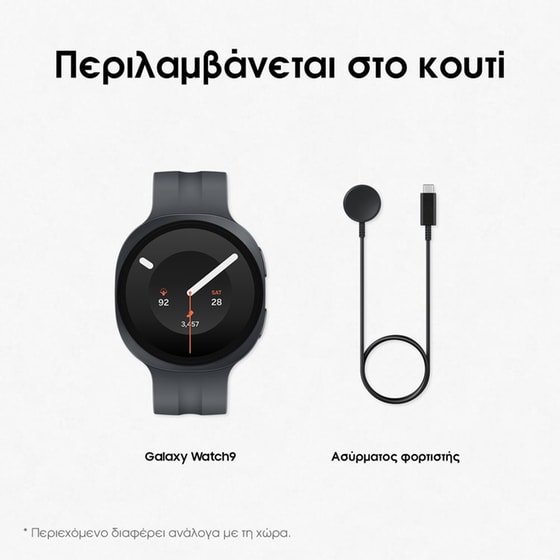 Smartwatch Samsung Galaxy Watch9 44mm LTE - Graphite image 9