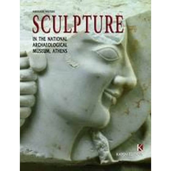 Sculpture in the National Archaelogical Museum, Athens image 0