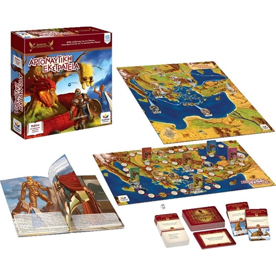 Ελληνική Μυθολογία: Αργοναυτική Εκστρατεία, Από την Ιωλκό στην Κολχίδα! Επιτραπέζιο (Desyllas Games) image 1