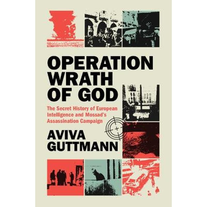 Operation Wrath of God