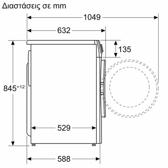 BOSCH WGG244ZPGR 9 kg 1.400 Στροφές Λευκό Πλυντήριο Ρούχων image 8