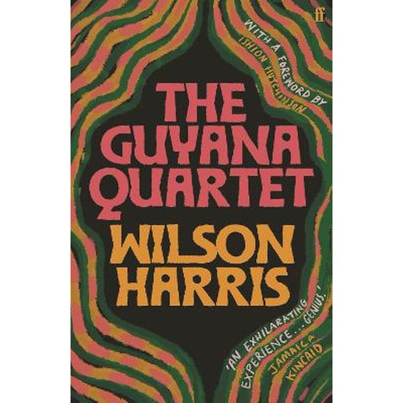 The Guyana Quartet