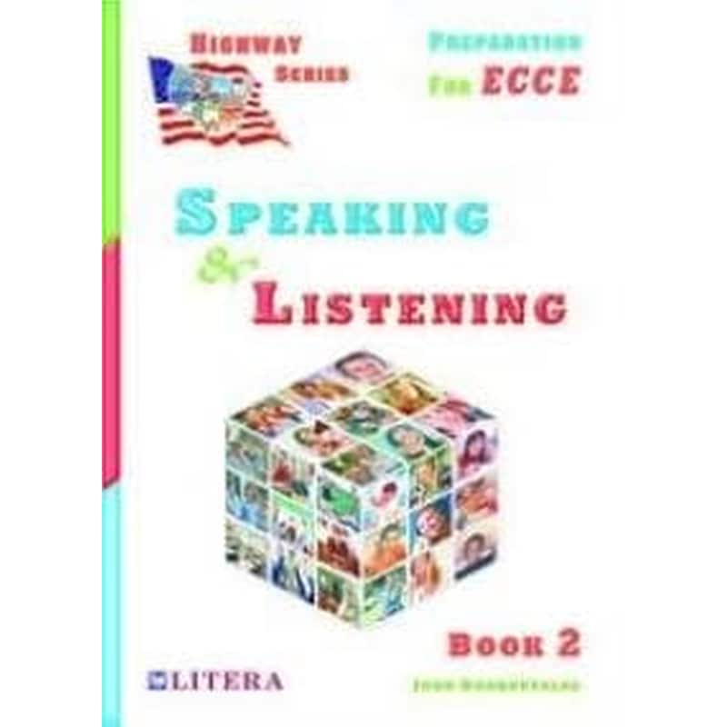 Highway Series Ecce Speaking Listening
