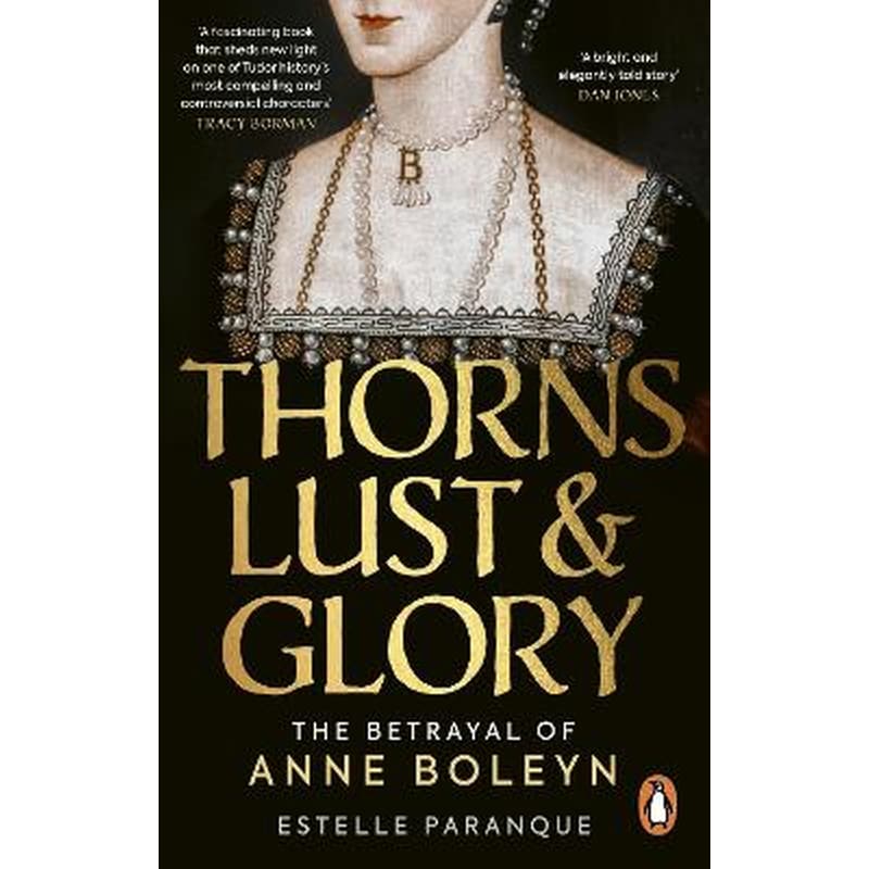 Thorns, Lust and Glory