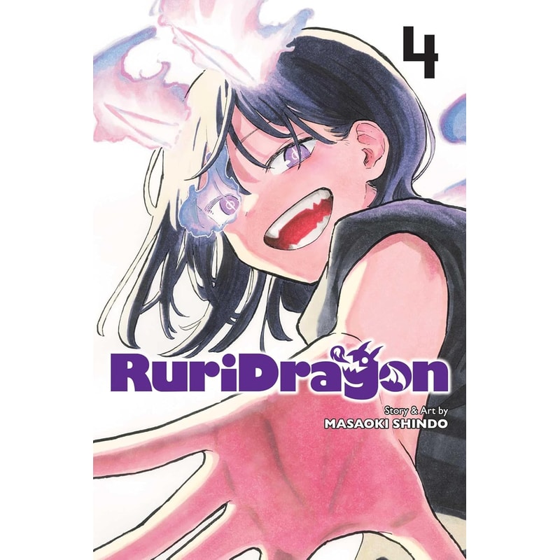 RuriDragon, Vol. 4