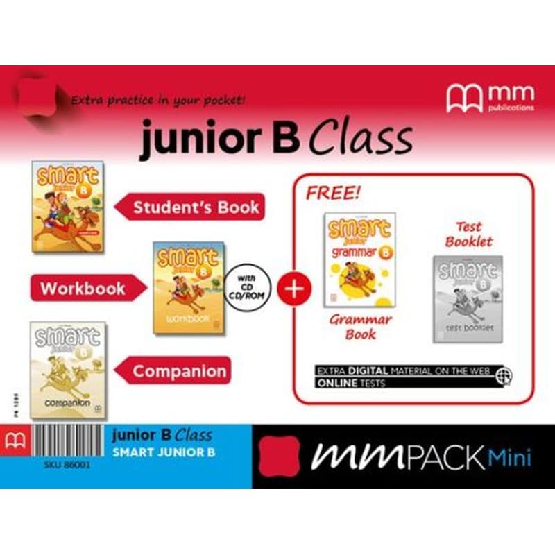 Mm Pack Mini Smart Junior B