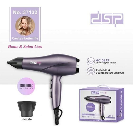 Σεσουάρ Μαλλιών DSP 37132 1830W Λιλά image 1