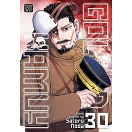 Golden Kamuy, Vol. 30