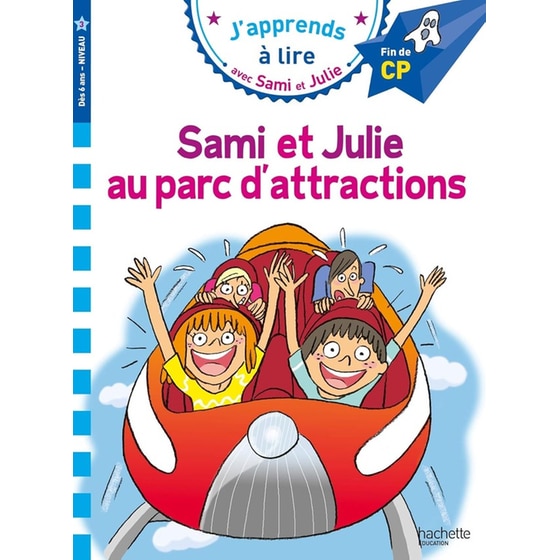Sami et Julie au parc d'attractions - Sami et Julie CP niveau 3 image 0